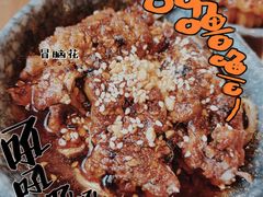-付小姐在成都(中山公园店)