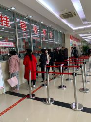 -北京市昌平区妇幼保健院