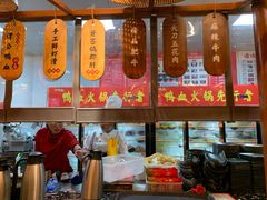 -谭鸭血老火锅(万象九宜城店)