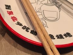 -钱锋炭缸烧烤(南湖大路总店)