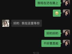 -妞妞国际西点烘焙蛋糕培训学校