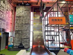 -嗨翻Hi-Fun竞技主题乐园·蹦床团建生日聚会(五棵松华熙店)