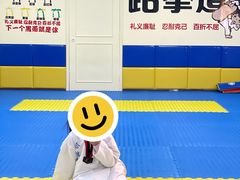 -哈喽实战跆拳道·跳绳·体能(慈云寺馆)