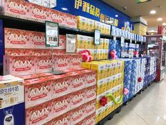 -BHG生活超市(安贞店)