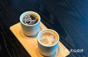 Mini Mocha Combo