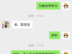 -西村叔叔的店·面包·甜品·蛋糕(崂山丽达店)