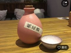 特色桃花酒 -花间小酌火锅小酒馆(吕四店)