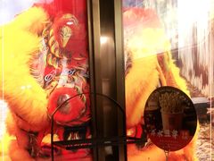 -左庭右院鲜牛肉火锅(浦江欢乐颂店)