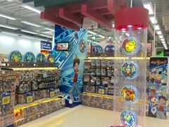 -玩具反斗城(海港城店)