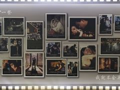 -长安国际影城(钟楼店)