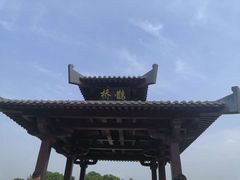 -东湖落雁景区