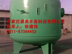 -辛集市水处理中心