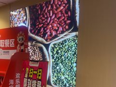 -海底捞火锅(宇飞大厦店)