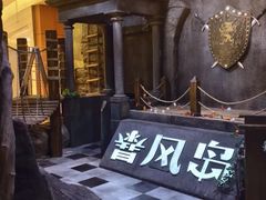 -暴风岛沉浸式体验馆(百联世纪店)