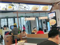 -粉小主·贵州酸汤牛肉粉(南京仙林金鹰店)