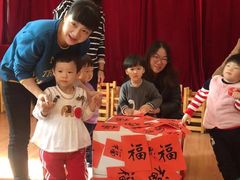 -幸福泉幼儿园(大后仓胡同)