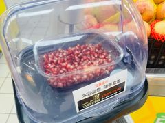 -物美超市(通州梨园店)