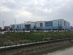 -万达广场(金堂店)