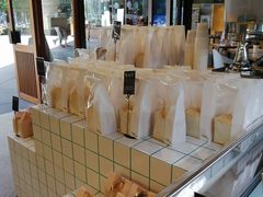 -Dough&Joe团憩(瑞虹天地月亮湾店)