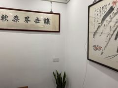 -秦汉胡同书法国画古筝围棋书院(漕宝日月光分馆)