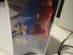 -味界·精致赣菜(招商花园城店)