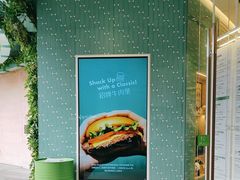 -Shake Shack(天环店)