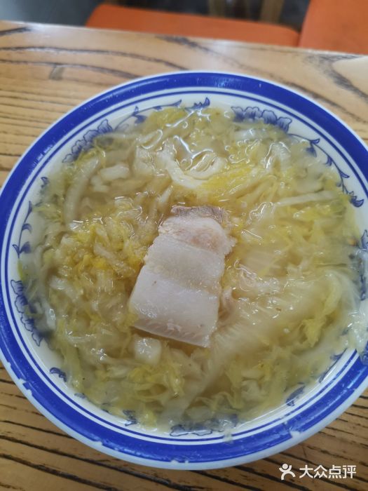 盛京美食佳坛肉馆(沈阳总店)酸菜白肉图片