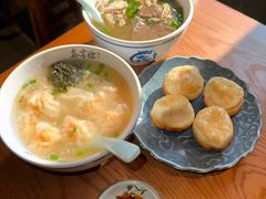 -鑫震源·苏式大虾生煎(山塘街店)