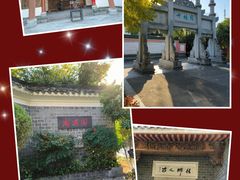 -武汉园博园(武汉自然博物馆)