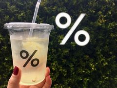 柠檬特饮气泡水-% Arabica阿拉比卡咖啡(武康路店)