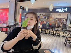 -羽至金时(柏威年店)