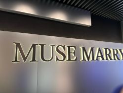-MuseMarry婚纱(前海嘉里中心店)