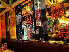 -有喜屋·日料·居酒屋(旭辉广场店)