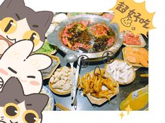 -大龙火锅(老店)