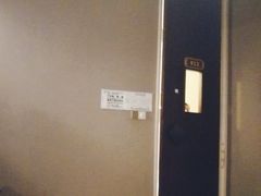 -汤泉良子·沐足·颂钵疗愈·SPA(珠江新城店)