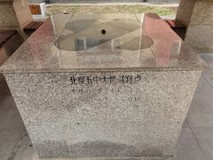 -簋街