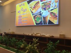 -舞素卷菜煎饼.糁汤(万达金街店)
