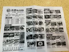 -喜鹊茶点.啫煲(车陂店)