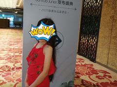 -广州花都皇冠假日酒店