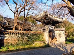 -惠山古镇·寄畅园