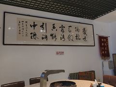 -厚味居炙子烤肉·清真(天桥南纬路店)