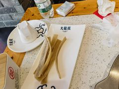 -大龙燚火锅