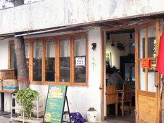-猫爷的腔调·黔小馆(交大医学住宅区店)