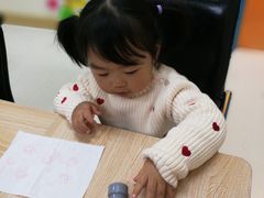 -月星环球港赢在起点早教中心·亲子托班早教体验课儿童兴趣班逻辑思维专注力幼小衔接(普陀中心)