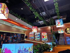 -四季喧黔味豆米火锅(万达广场店)