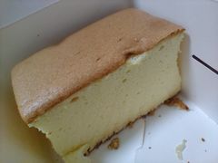 -满满元气和田大枣糕·蛋糕(朝阳大悦城店)