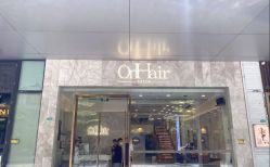 点击看大图 -OnHair造型