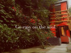 -重庆十八梯传统风貌区