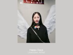 -Trainyard 炼·工场(中国国际贸易中心店)