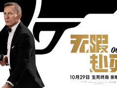 -奥斯卡升龙国际影城(RealD Cinema)